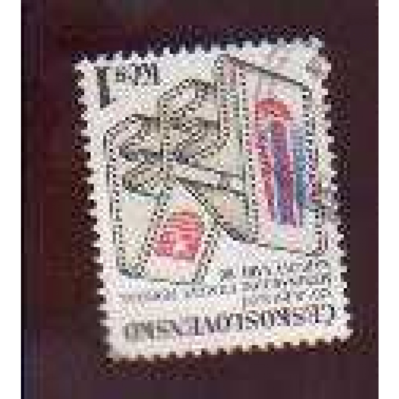 Czechoslovakia #2603 used