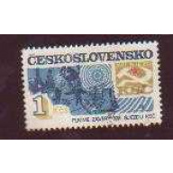 Czechoslovakia #2427 used