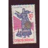 Czechoslovakia #2145 used