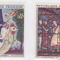 France #1076-77