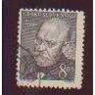 Czechoslovakia #379 used