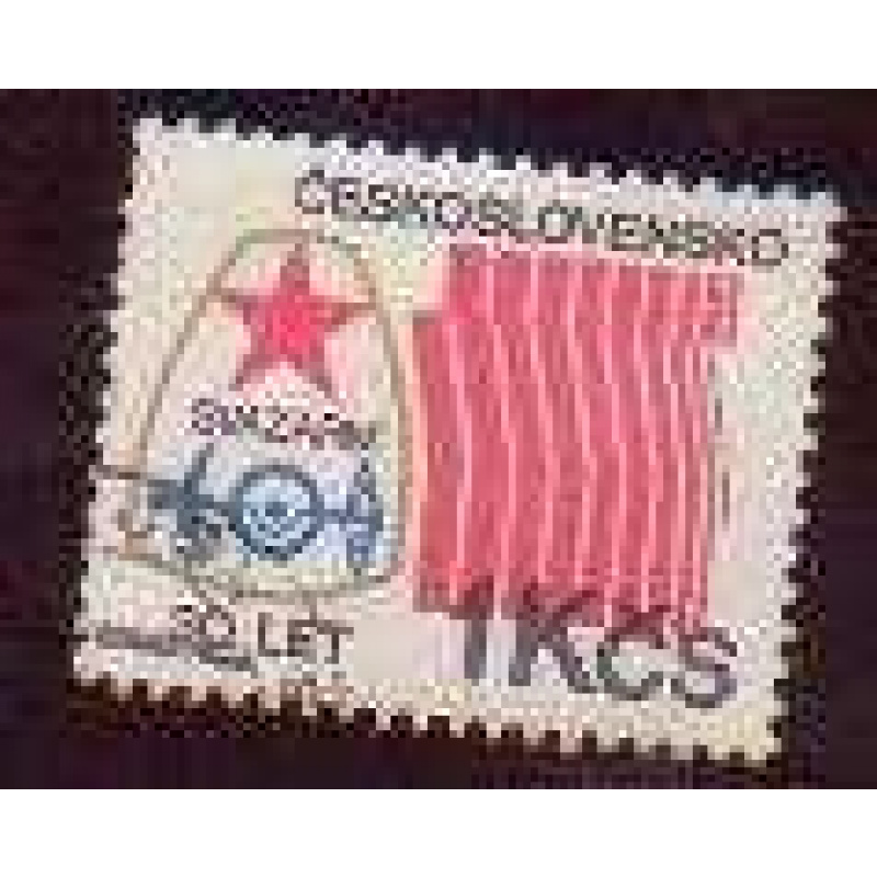 Czechoslovakia #2371 used