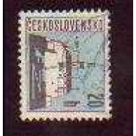 Czechoslovakia #1347 used