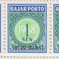 Indonesia PostageDue Overprint