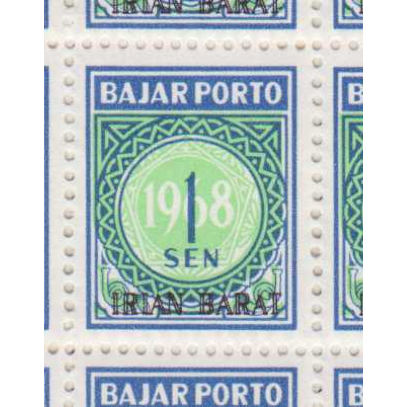 Indonesia PostageDue Overprint