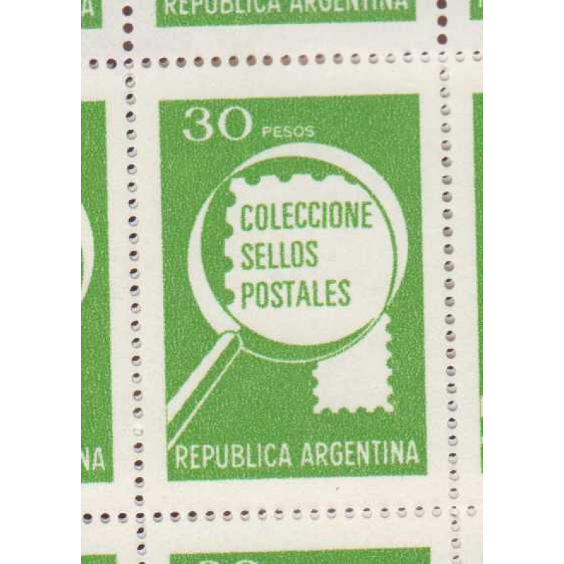 Argentina #1235