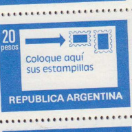 Argentina #1201