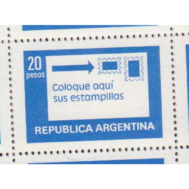 Argentina #1201