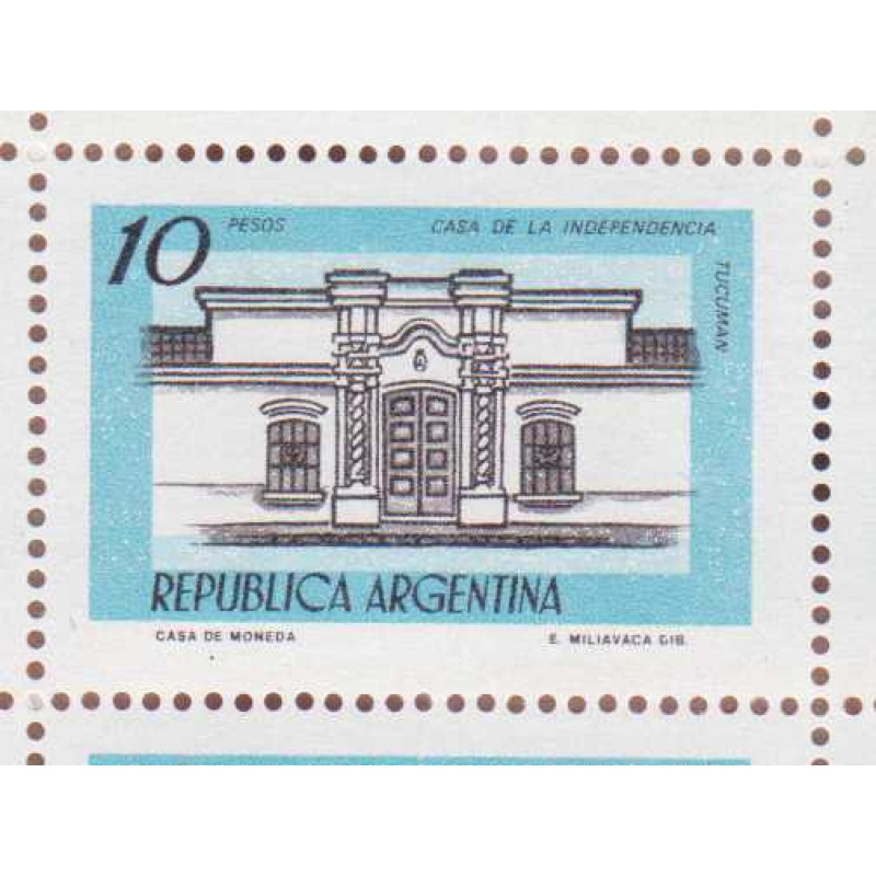 Argentina #1160