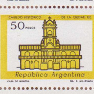 Argentina #1164