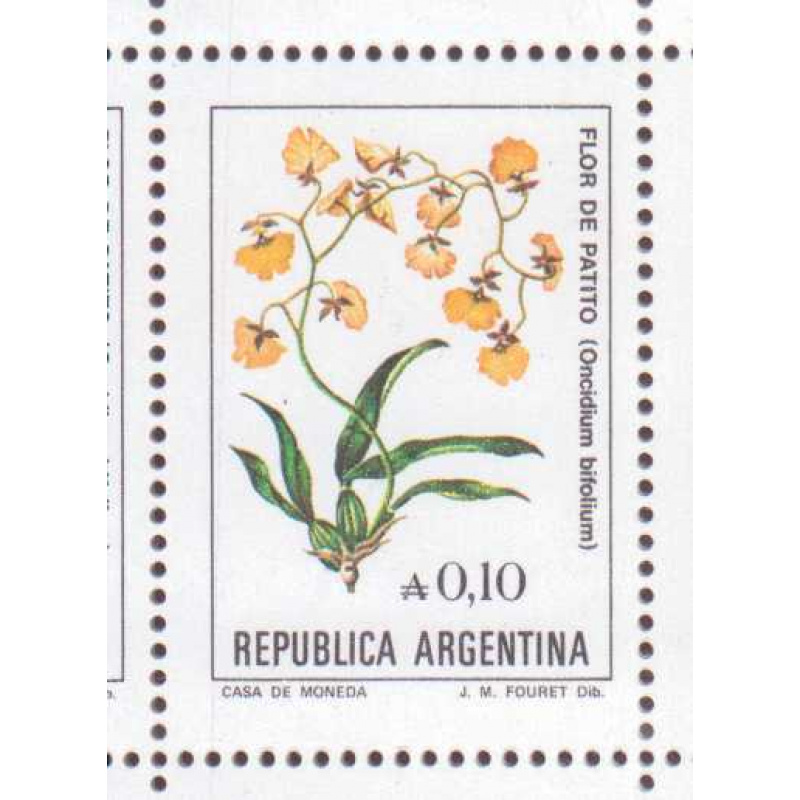 Argentina #1520
