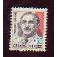 Czechoslovakia #2404 used