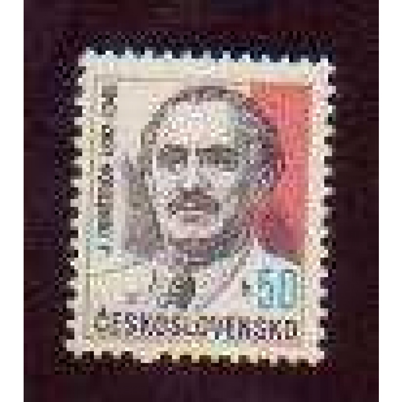 Czechoslovakia #2404 used