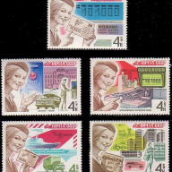 Russia #4619-23