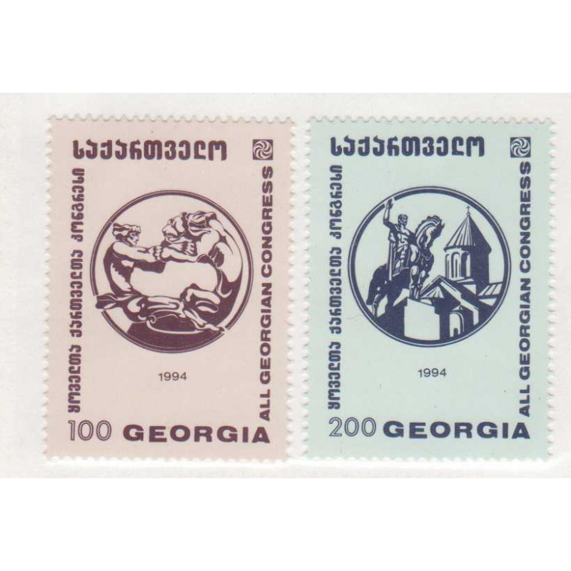 Georgia #94AB