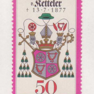 Germany #1255