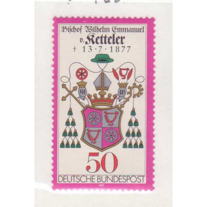 Germany #1255