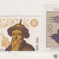 Germany #1742-43