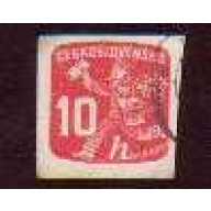 Czechoslovakia #P28 used