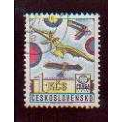 Czechoslovakia #C73 used