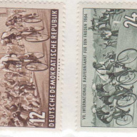 Germany DDR #208-09