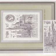 Great Britain #909-909A
