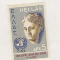 Greece #935