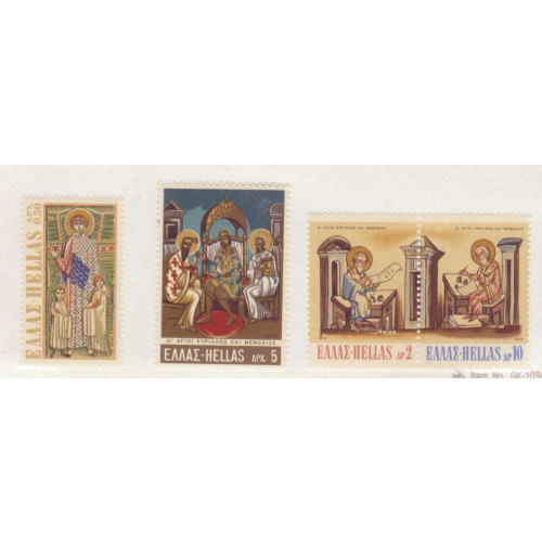 Greece #988-91
