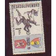 Czechoslovakia #1707 used