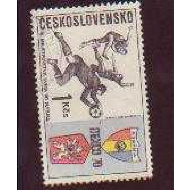 Czechoslovakia #1707 used