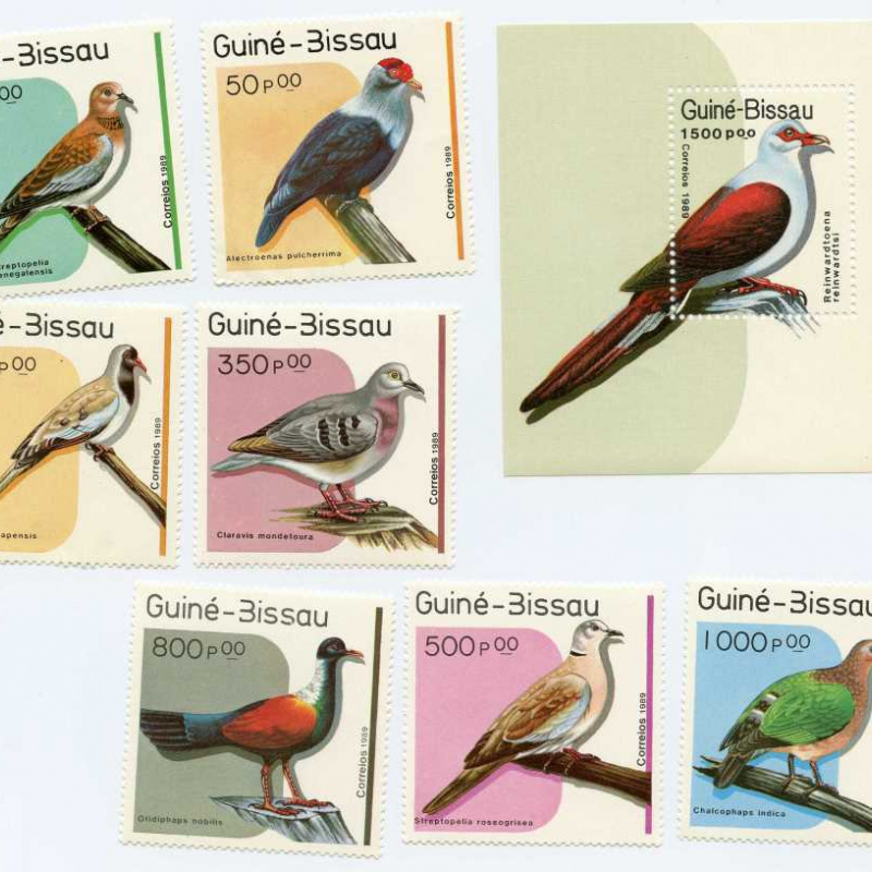 Guinea-Bissau #811-18