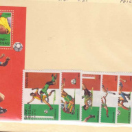 Guinea-Bissau 780-86a