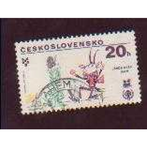 Czechoslovakia #2250 used