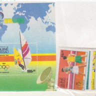 Guinea-Bissau #571-78