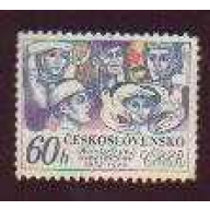 Czechoslovakia #2220 used