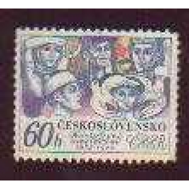 Czechoslovakia #2220 used