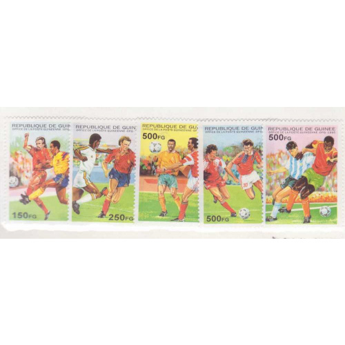 Guinea #1286-90