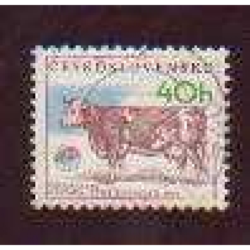 Czechoslovakia #2078 used