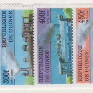 Guinea #1450-55
