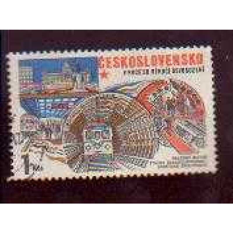 Czechoslovakia #2031 used