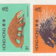 Hong Kong #384-87