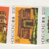 Hong Kong #361-63