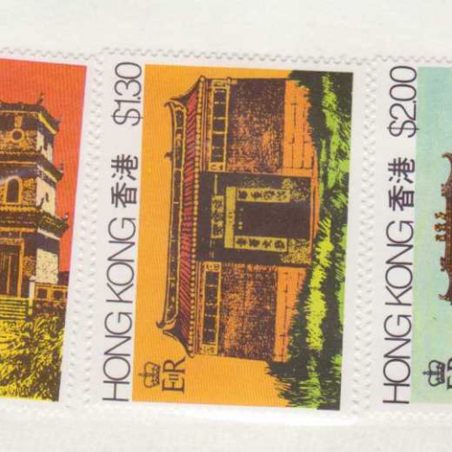 Hong Kong #361-63