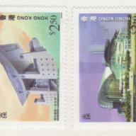 Hong Kong #788-91