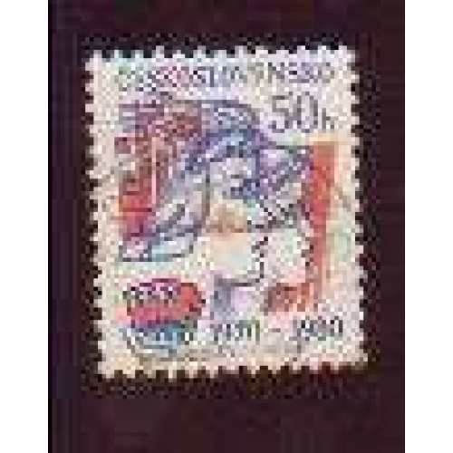 Czechoslovakia #2333 used