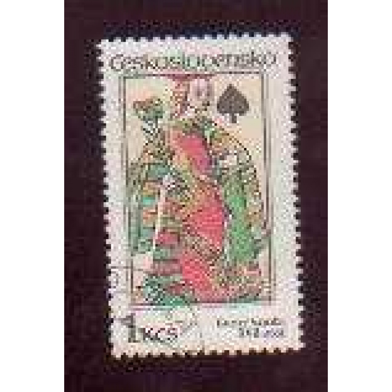 Czechoslovakia #2521 used