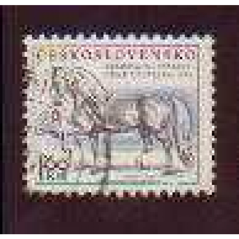 Czechoslovakia #2079 used