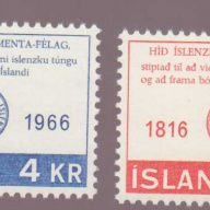 Iceland #386-7