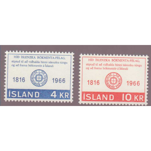 Iceland #386-7