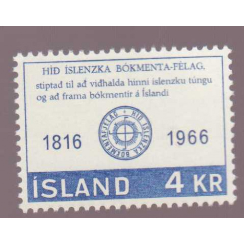 Iceland #386